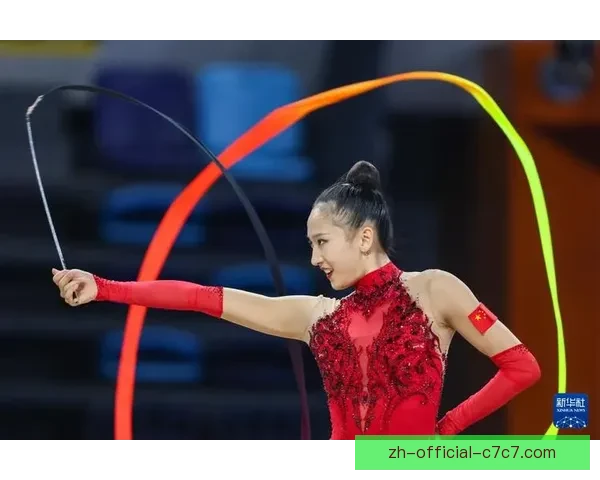 体操锦标赛：冠军之路，风采绽放