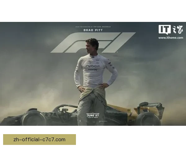 全球速度之巅：探寻赛车世界纪录的辉煌与挑战