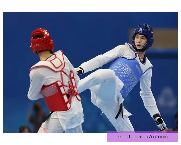 实时更新：跆拳道比赛最新战况
