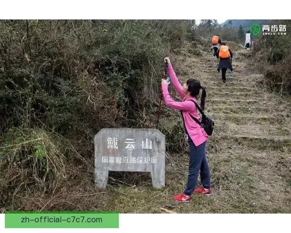 征战高峰：登山大奖赛全程揭秘
