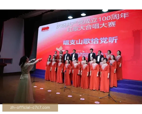 排球赛程精彩回顾：力争冠军的征程