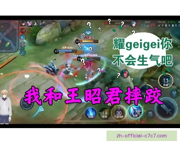 摔跤赛程全面解读：挑战与荣耀共舞