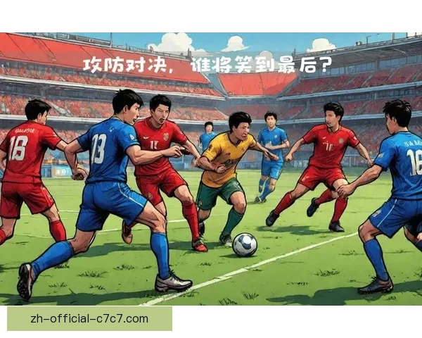 摔跤盘口分析:技术对决,实力较量,谁能笑到最后? 摔跤盘口分析:技术对决,实力较量,谁能笑到最后?