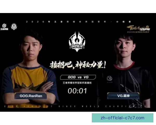 登山比赛揭晓：冠军荣耀、中立殿堂，珍贵胜负华美呈现