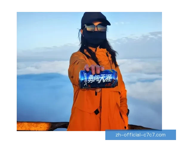 登山高手排行榜：征服山峰，挑战极限，创造传奇