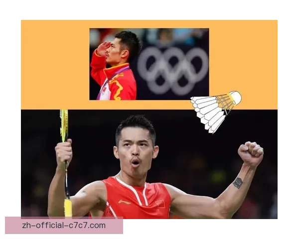 羽毛球冠军：梦想之路的勇者豪迈篇