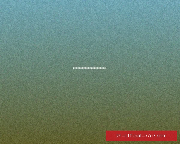 高尔夫训练新视角：突破技术瓶颈，提升球感精准