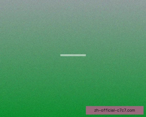 骑行技巧大全：提升骑行水平，享受自行车乐趣